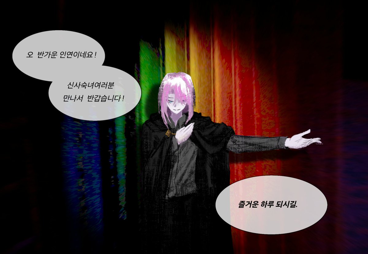 neibeo554261's tweet photo. 던그화 제오르제 https://t.co/t9KTCsbvS5