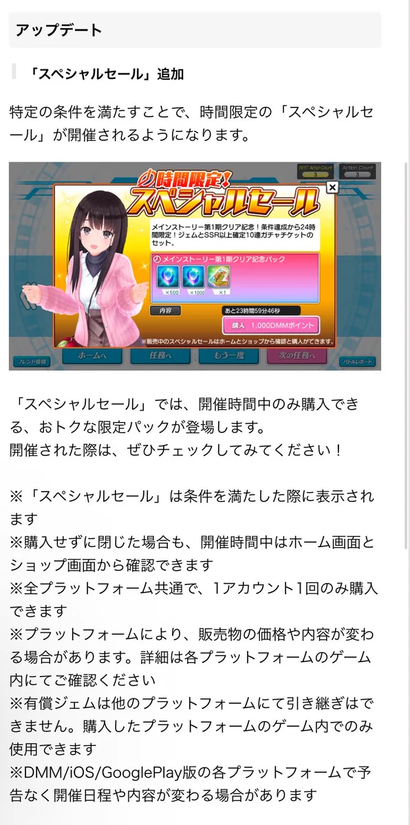 Si⑨ on X: 
