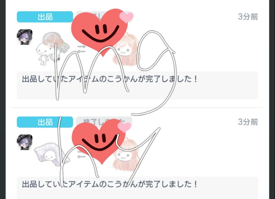 mghy_172's tweet photo. https://t.co/sJRs34XNmU