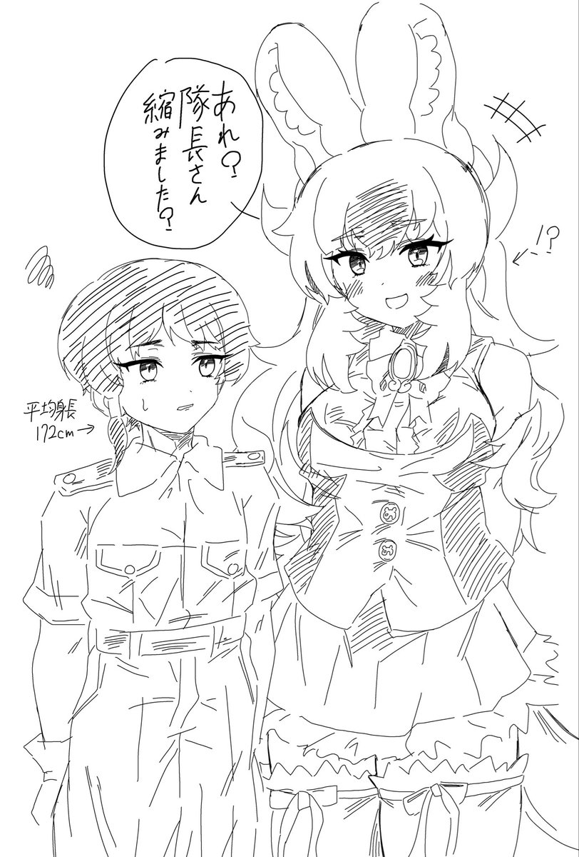 Dh01e_ak's tweet photo. オーバードールちゃんってデカそうだよね https://t.co/i0n4pdW5Yf