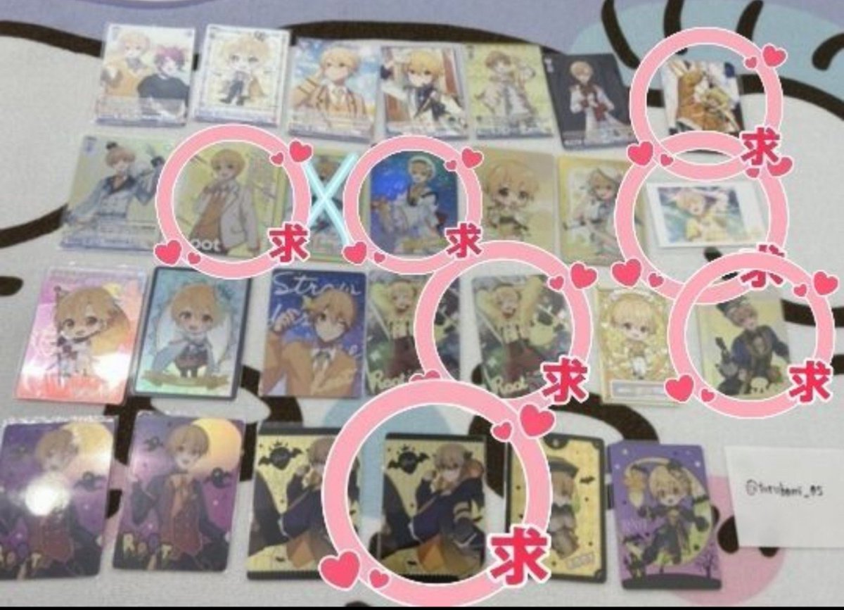kunmyuu's tweet photo. @turubami_05 お声がけありがとうございます。
画像の〇の物を求めています！それぞれおいくらになりますでしょうか？またまとめてでしたらおいくらになりますでしょうか？ https://t.co/TsEqd42RWF