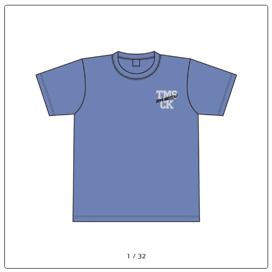 suotatusub's tweet photo. ええこんなTシャツあるの知らなかった!! フォロワーさんのポスト見て知った!そうか、配信見てないとこういうのを見逃す……
萌え×2文化祭シリーズ ユニットTシャツ https://t.co/VOownrLOFm #pattythree https://t.co/RdCKm4R2km