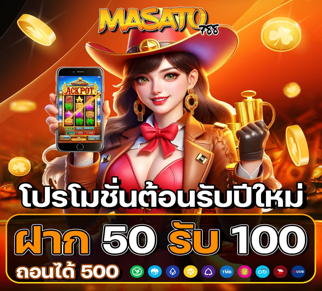 andre_khol's tweet photo. 💥 สล็อต เว็ปตรง แตกง่าย จ่ายจริง🍎
📌 เล่นตามเวลา เล่นยังไงก็แตก 📌
📌ฝาก-ถอน ขั้นต่ำ 1 บาทไม่มีเทิร์นคะ📌
💥โปร 10% ทุกยอดฝาก💥
ส-มั-ค-s  ➢ https://t.co/ZqBe7YDP0v

🍎สล็อต🍎เว็บสล็อต🍎สล้อต🍎สลอต🍎
🍎สล็อตวอเล็ท🍎สล็อตเว็บตรง🍎สล๊อต🍎 https://t.co/l4a1nwbH97