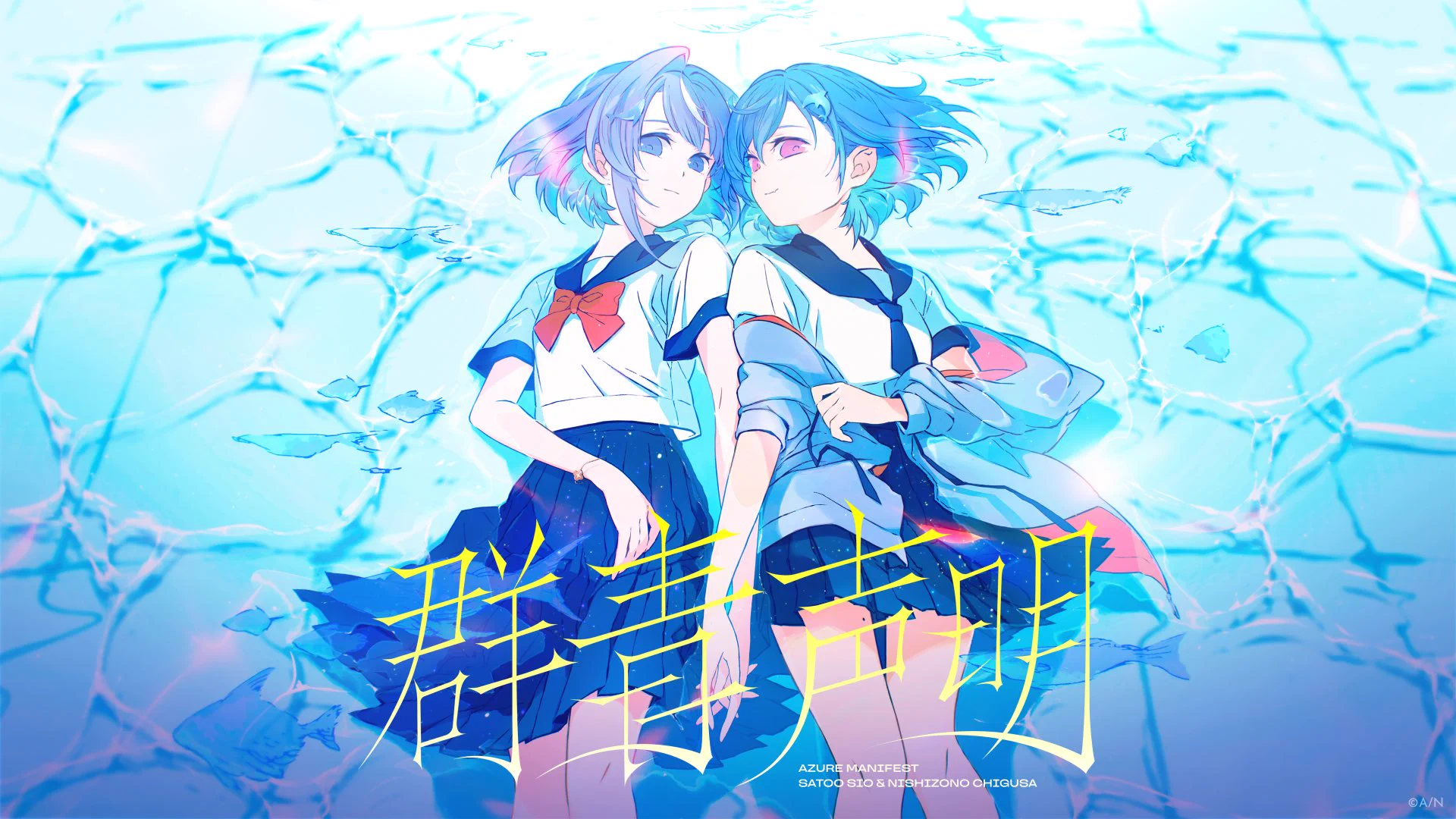 Reposts by maimai でらっくす公式 (@maimai_official) / X
