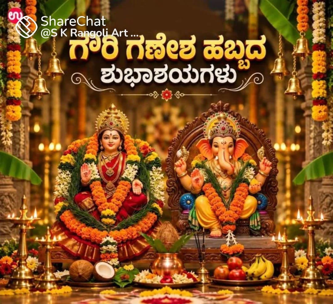 SureshHarinath's tweet photo. @bagalkotav https://t.co/Uf1DgIy97E