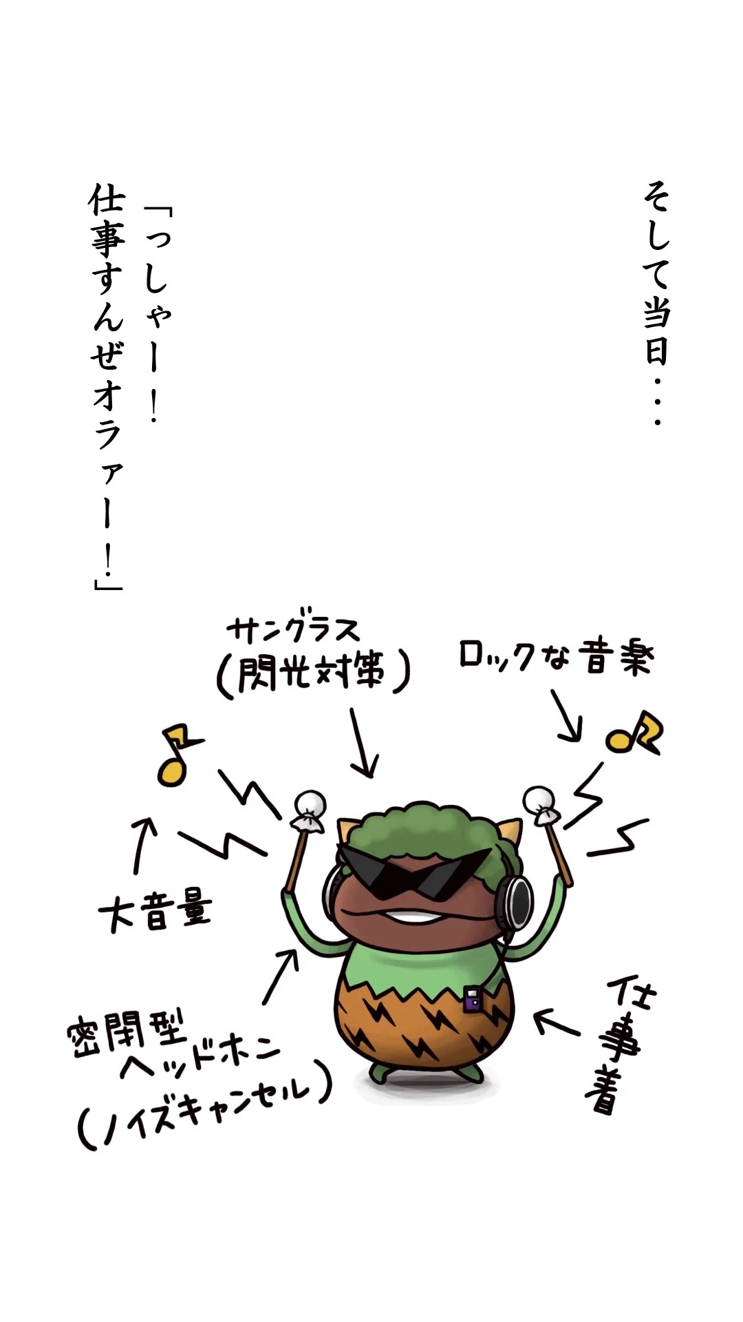 なめこ@6月30日に15周年 (@nameko_nnf) / X