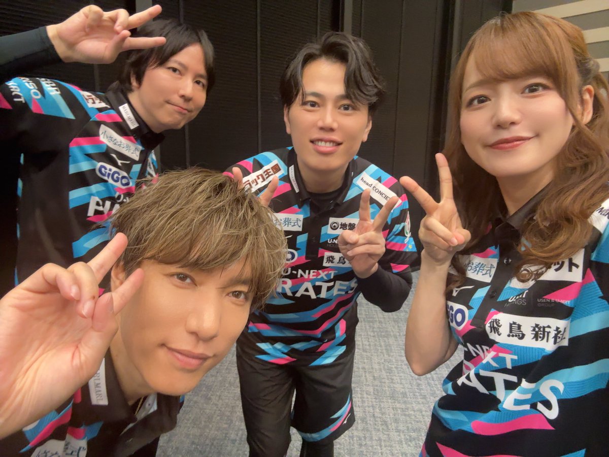 akn19mj's tweet photo. まもなく開幕式！17:30~
 #Mリーグ https://t.co/3PjSibqGzS