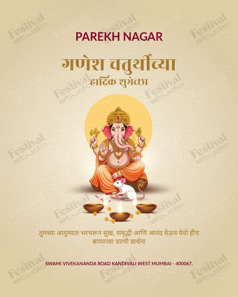 ParekhNagar's tweet photo. https://t.co/uDJrv9uEj5