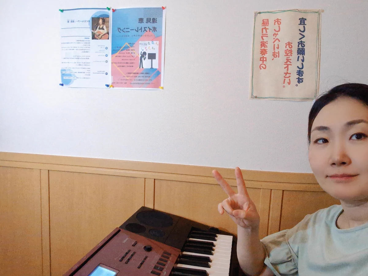 達見 恵 2大ワンマンLive！9/20(日)大阪 開催！ (@megumin1017) / X