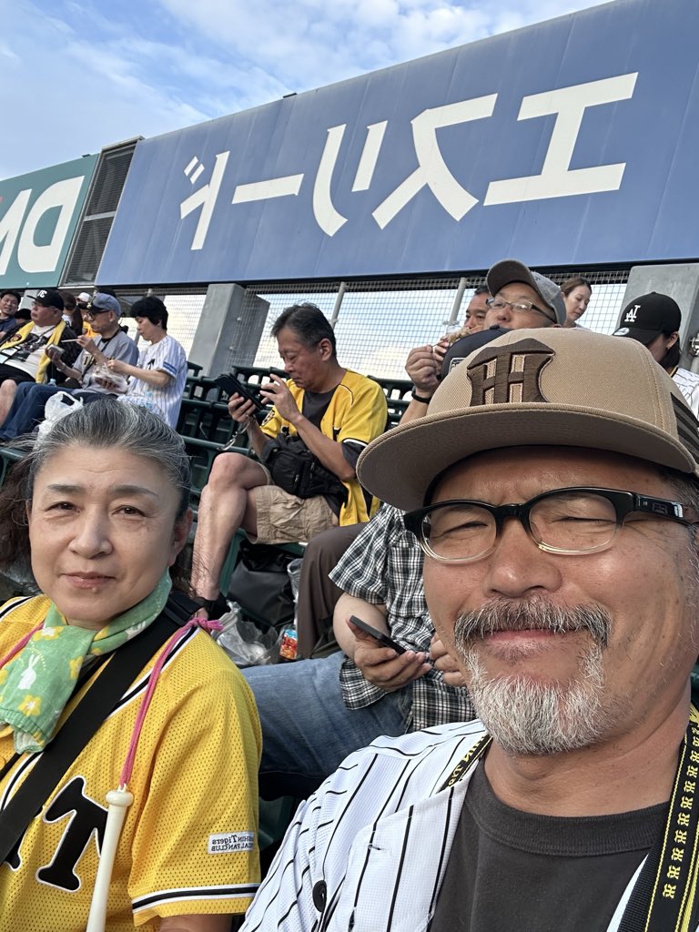 hhhtmcnerd's tweet photo. #虎エール https://t.co/EBeGmgQg1G