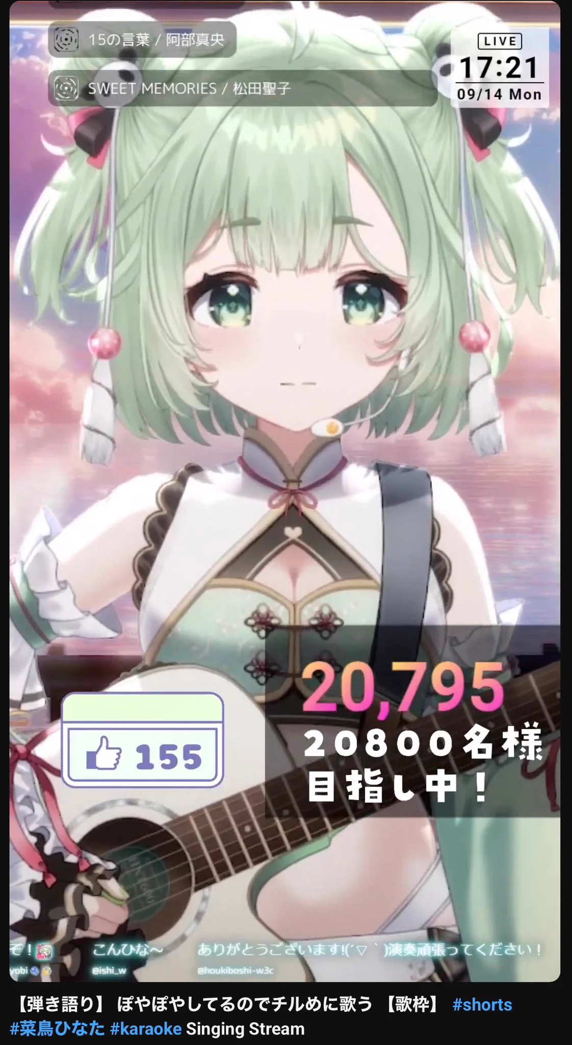 抹茶モンブラン☆推し活中 on X: 