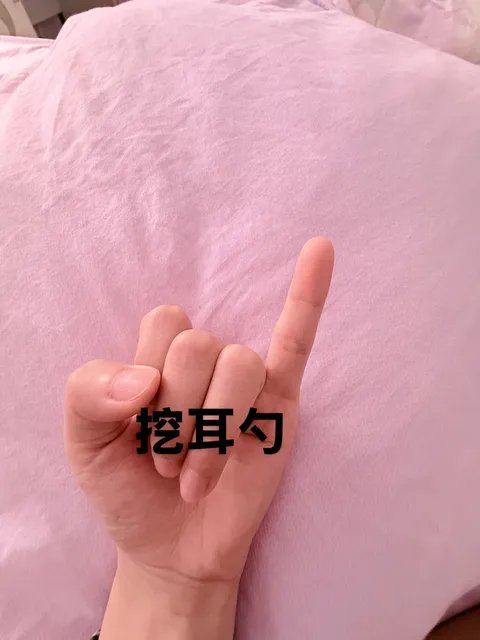 AadddYang's tweet photo. 混成这样就开心了
#生活小妙招
#生活不会辜负每一个努力的人
#生活
#抽象 https://t.co/b8yWwGttDM