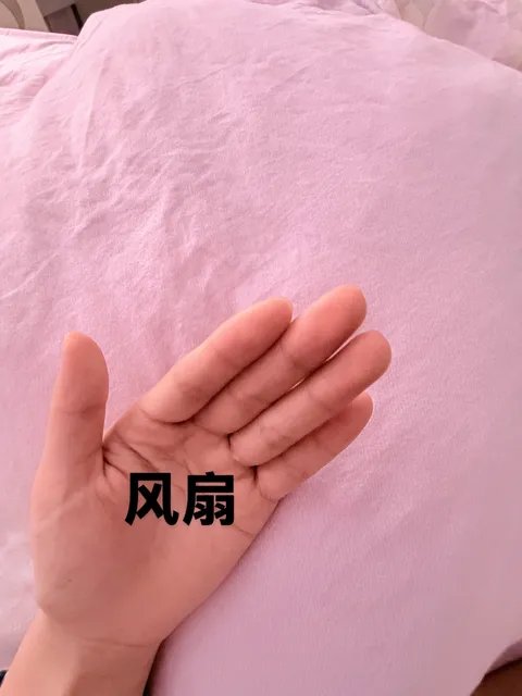 AadddYang's tweet photo. 混成这样就开心了
#生活小妙招
#生活不会辜负每一个努力的人
#生活
#抽象 https://t.co/b8yWwGttDM