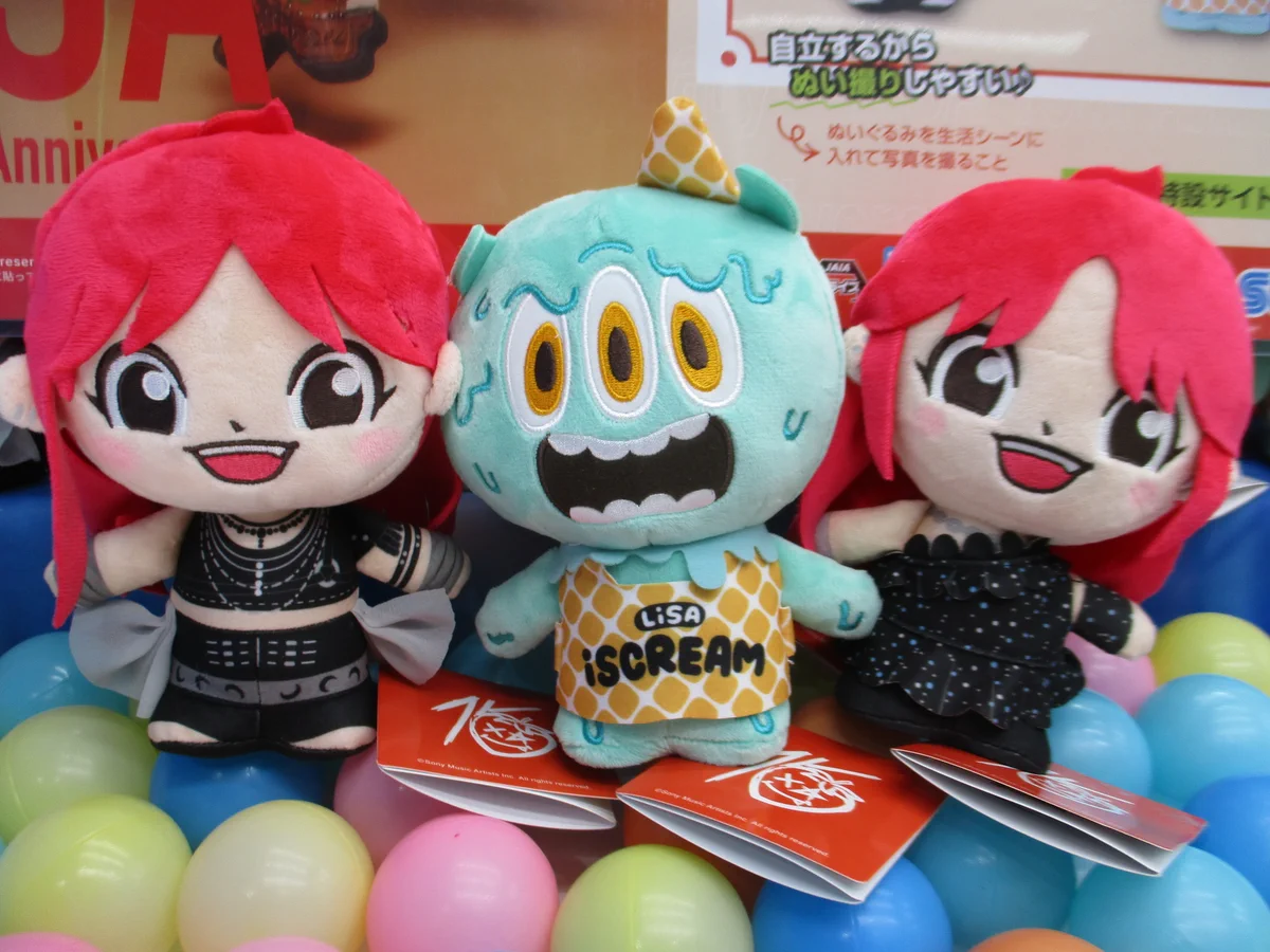ユーズランド下田店 on X: 