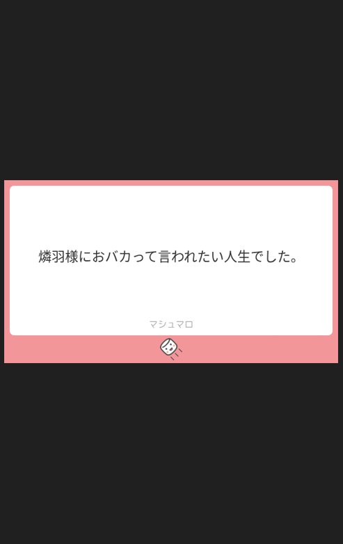 NocturnumMapo's tweet photo. https://t.co/NrnsWbyG46