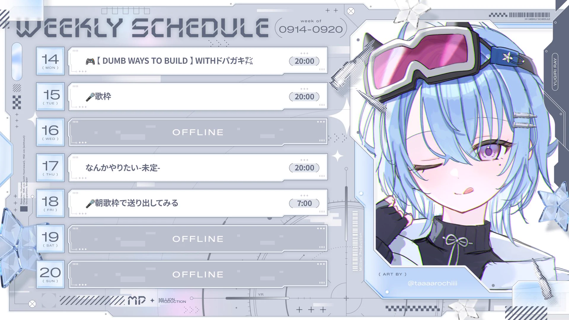 りゅってん🌙🫧🩵🥽🗝♠️🌸🤖 on X: 