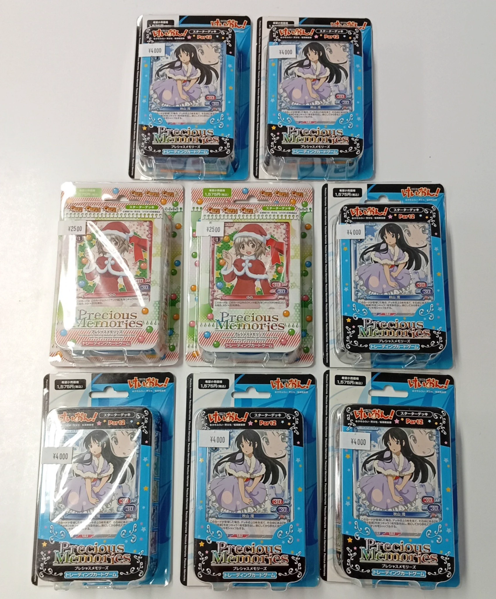 秋葉原チェルモ cherumoAKIBA on X: 