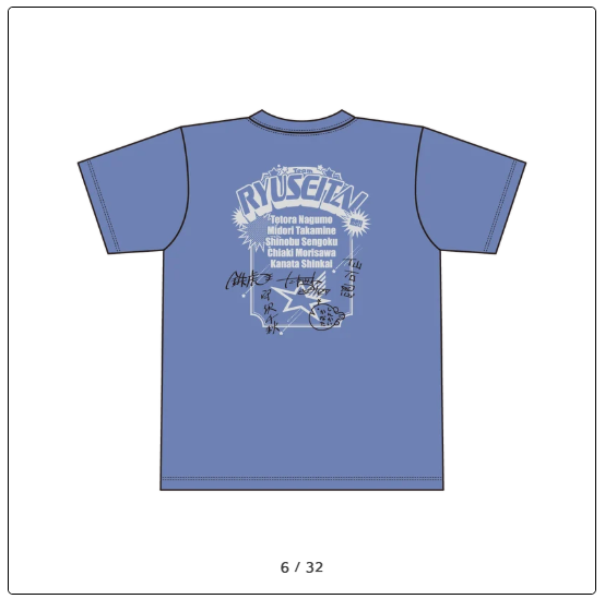 suotatusub's tweet photo. ええこんなTシャツあるの知らなかった!! フォロワーさんのポスト見て知った!そうか、配信見てないとこういうのを見逃す……
萌え×2文化祭シリーズ ユニットTシャツ https://t.co/VOownrLOFm #pattythree https://t.co/RdCKm4R2km
