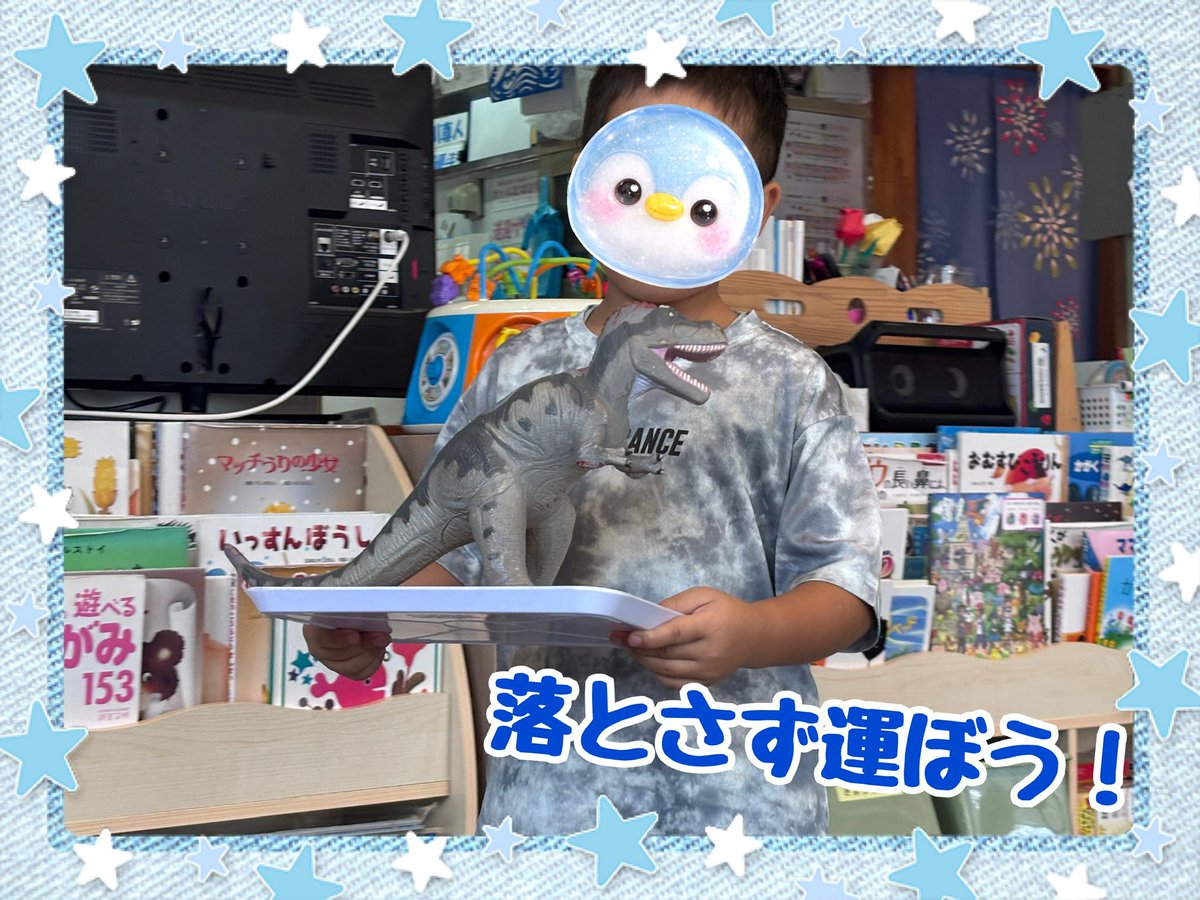 kindhapisuma's tweet photo. 今日の活動✨
#放課後等デイサービス
#児童発達支援
#保育所等訪問支援
#学習支援
#凸凹に寄り添う学び https://t.co/pmXGoBxJdG