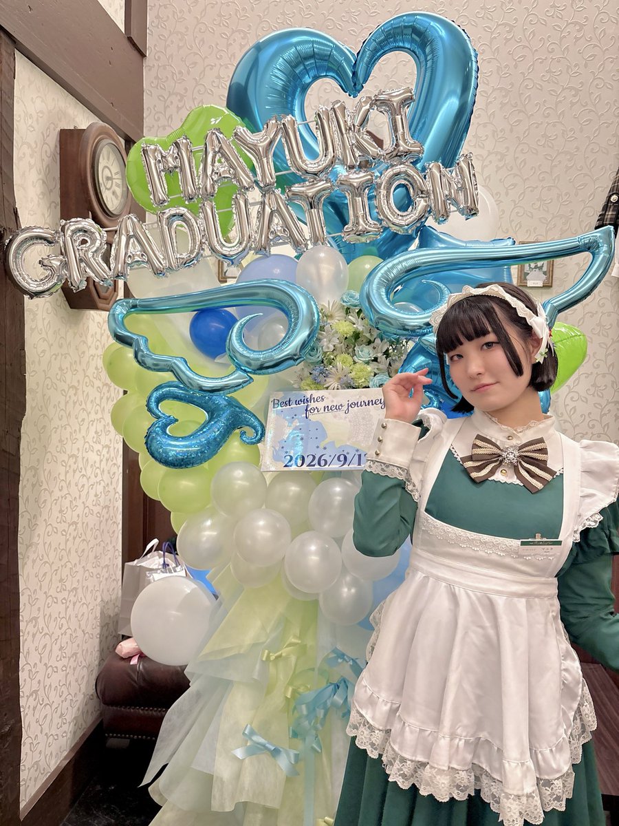 mayuki_maileaf's tweet photo. 2026年9月13日  マユキ2.5周年&amp;卒業EV
　*❅·̩͙ #マユキのお茶会_雪解け ·̩͙❅*

ご帰宅いただきまして誠にありがとうございました❄️

2年半大変お世話になりました。
お屋敷のメイドであれたことは、私の人生において誇りにございます。
これからもお屋敷が皆さまのあたたかな居場所でありますよう。 https://t.co/VQRfSbzwIN