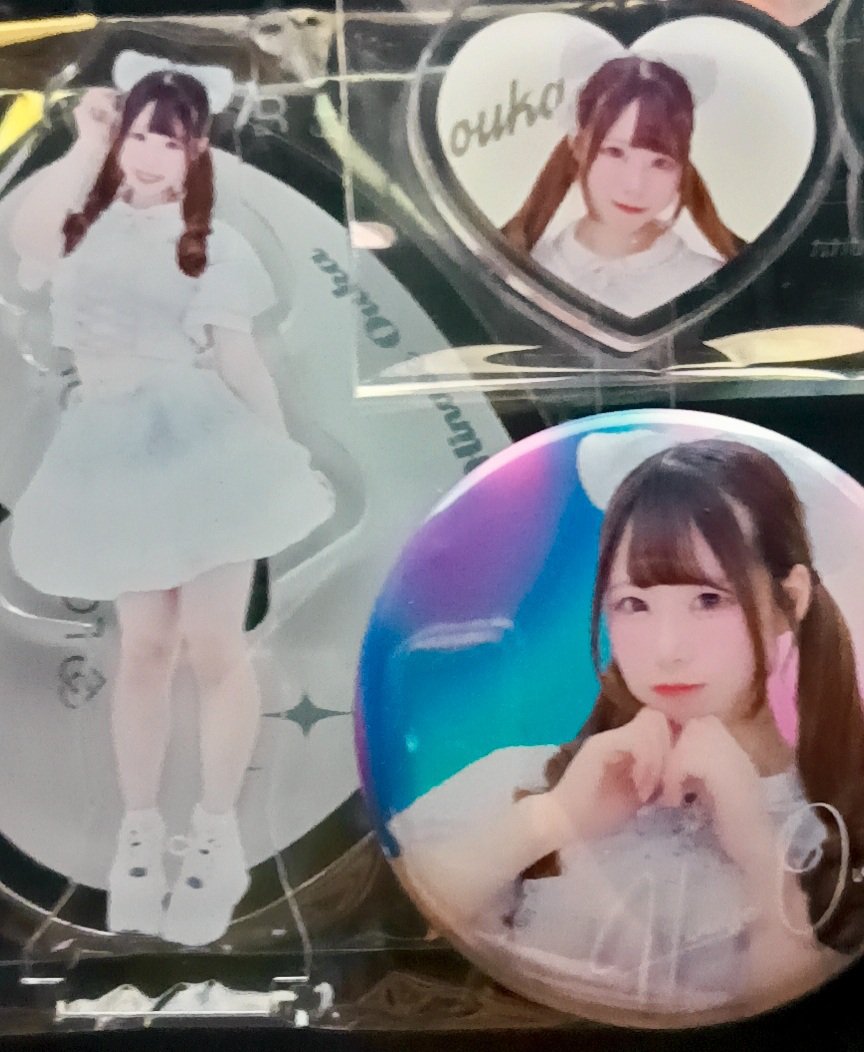 Keiz9999's tweet photo. 2026.09.13(日)
渋谷StudioFreedom
単独公演『LOVE Together』
#おうちゃん聞いて @ouka_l9l 
初めて見るLOVE9LOVE単独公演は、全18曲+2曲(Enc.)とたっぷり
フロア後方はずっと猛暑いや酷暑レベルでその熱がステージをさらに熱くさせて、楽しく沸きまくったライブだった！
終わった後、外気浴したw https://t.co/WRy8JFj93N