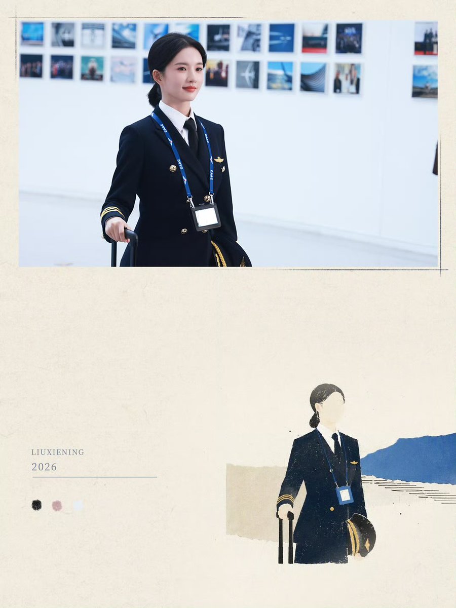 xsiening's tweet photo. https://t.co/m01WTiJ7h4
From takeoff to touchdown, Captain Ruan Sixian carries her own rhythm through changing skies, guided by a devotion that has never known how to waver. ✈️ https://t.co/BhjBNQOkwK