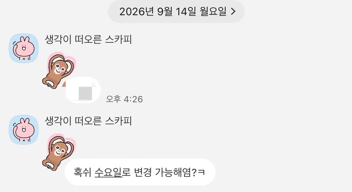 i1225u's tweet photo. 친구가네일해줘서다행이다 ^^ 
하루전날예약바꾸는폐급손님과
당일날예약바꾸는폐급원장 https://t.co/w1owrCBtCH