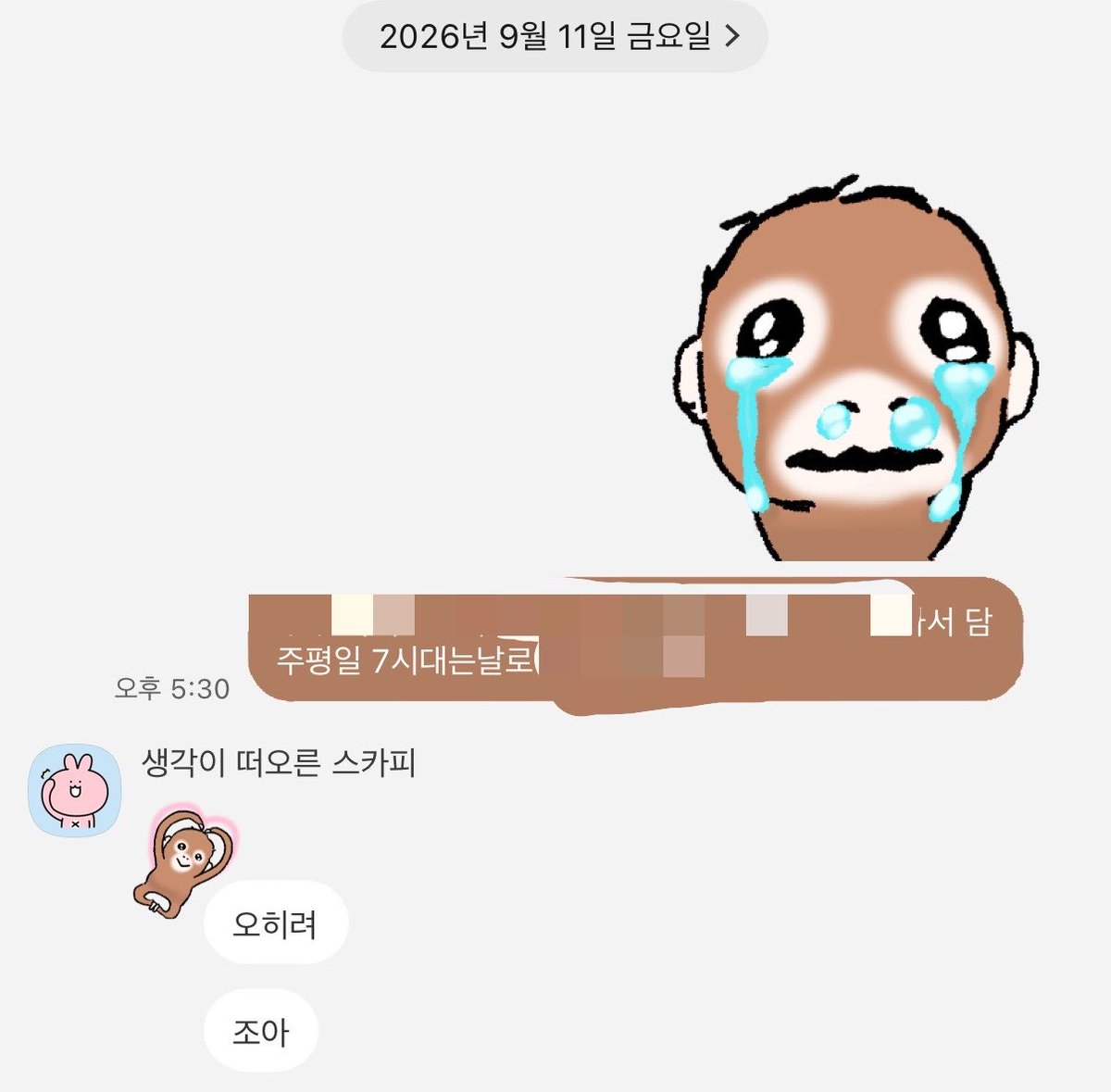 i1225u's tweet photo. 친구가네일해줘서다행이다 ^^ 
하루전날예약바꾸는폐급손님과
당일날예약바꾸는폐급원장 https://t.co/w1owrCBtCH