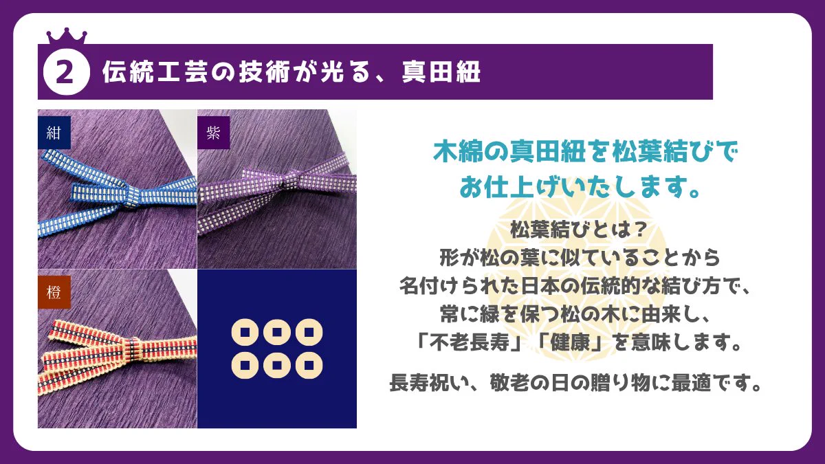 ギフト屋さんの「ガリレオ」【公式】 on X: 