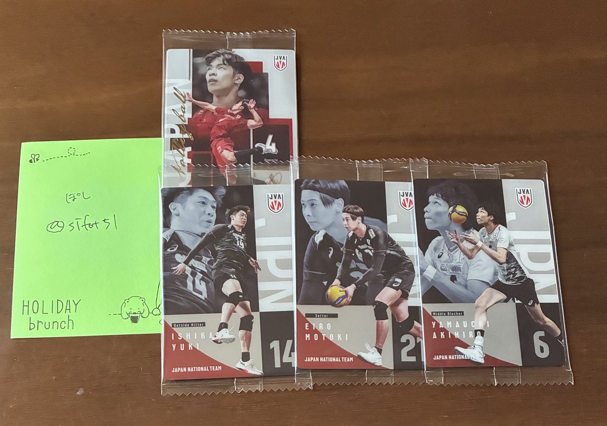 sifot51's tweet photo. 【交換譲渡】 男子バレーボール 
男子バレー 日本代表 ツインウエハース

譲 R 宮浦
     N 石川 永露 山内

求 ラリー,山本,小野寺,甲斐

同レア同士で交換希望です https://t.co/12XBju5zUu