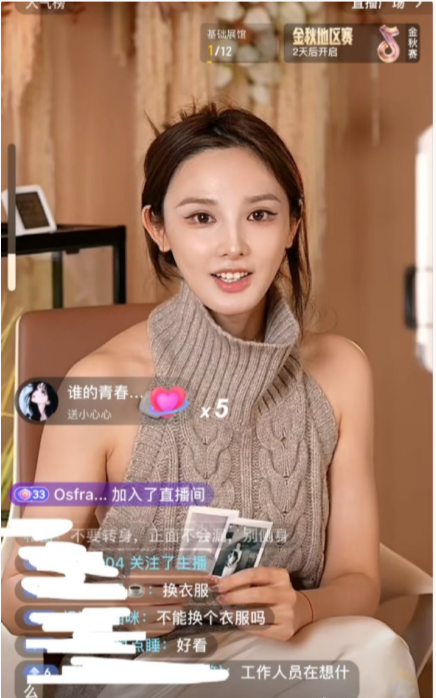 7w 🕊️ 的图片 1