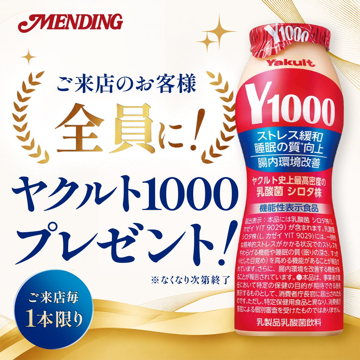 mendingpro's tweet photo. 〜本日の修理〜

作業名:ハーフソール張り替え

金　額1,550円(税込)

【年中無休】10:00〜21:00 https://t.co/HLnZXToViF