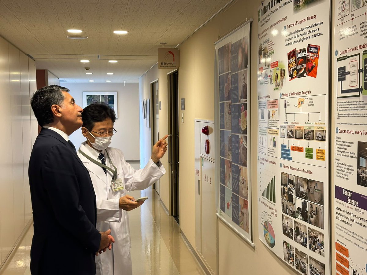 KSAembassyJP's tweet photo. وتبرز الزيارة أهمية ربط المحافظات والجامعات والمراكز المتخصصة في البلدين؛ بما يحوّل تبادل المعرفة إلى تعاون مؤسسي مستدام، ويوسّع الشراكة السعودية–اليابانية في الصحة والبحث والابتكار وجودة الحياة.

#السعودية_اليابان 
#SaudiJapan 
#Shizuoka 
#رؤية_السعودية_2030 https://t.co/sz14jevh8x