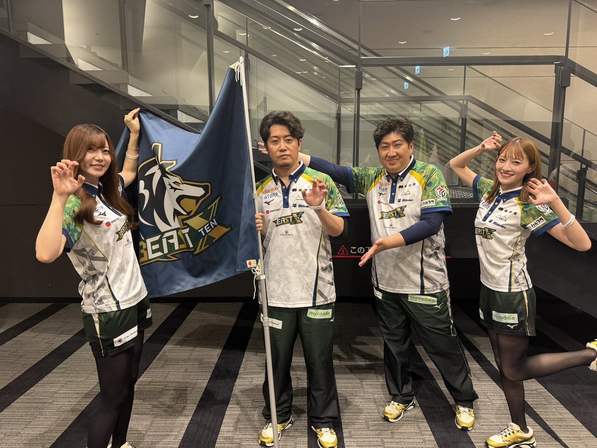 villa8888881's tweet photo. まもなく開幕式です！

今年も狼援よろしくお願いします🐺

@m_league_ https://t.co/F5ViSogxkF