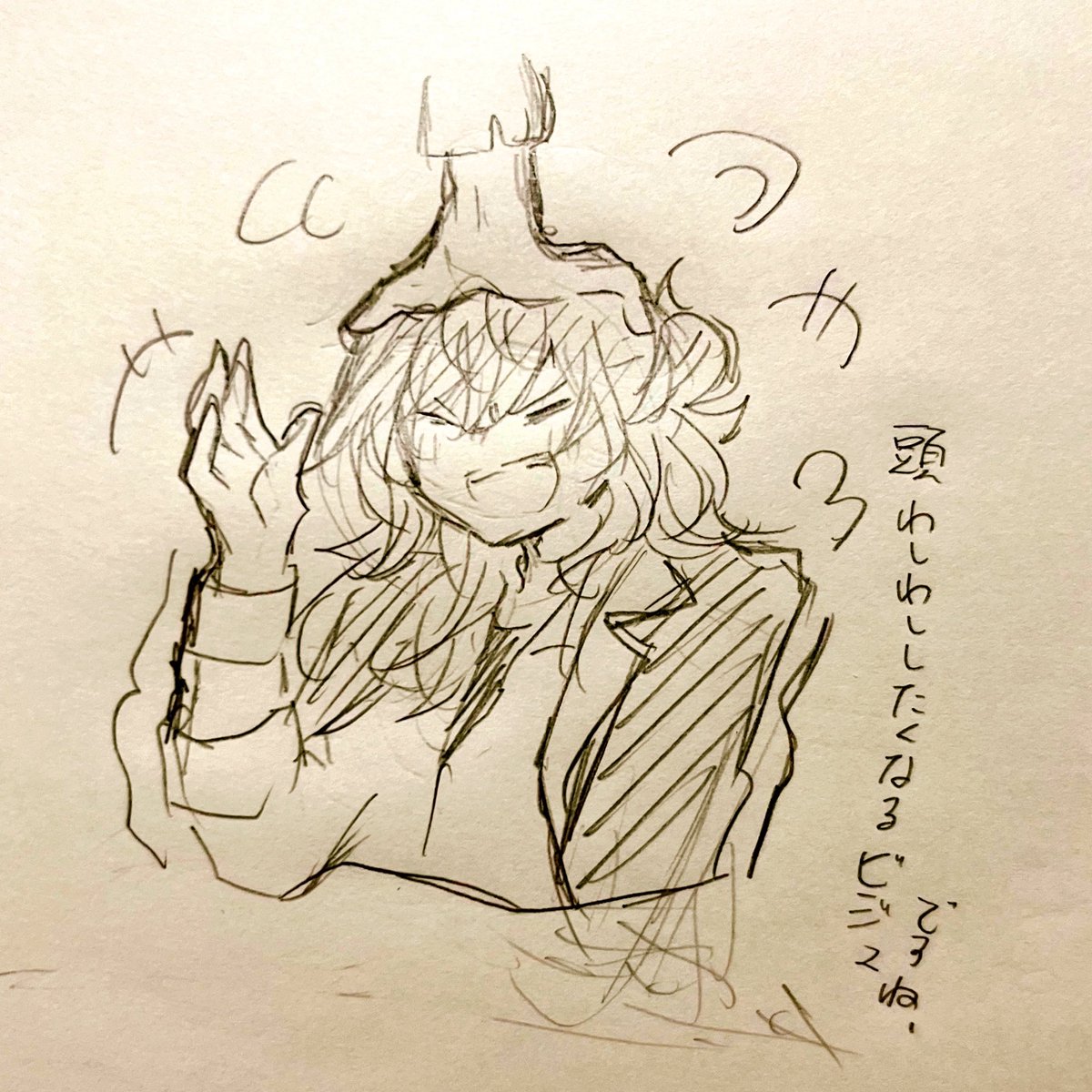 moheuyo05's tweet photo. https://t.co/nnVDpbNpJM