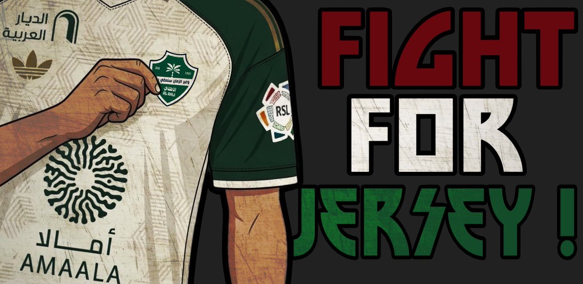 FAHDCH21's tweet photo. #Ahli https://t.co/Vlu2y2y1EU