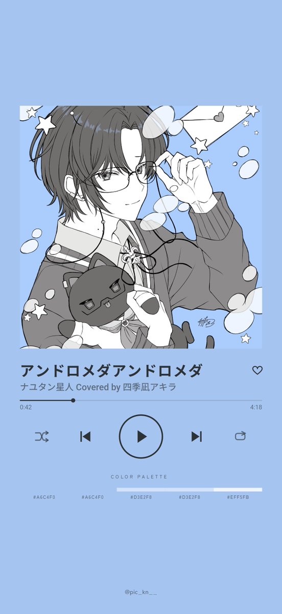 sakura39minori's tweet photo. ✍流行りのやつです可愛い😌💞 https://t.co/Uh5ekbGWU6