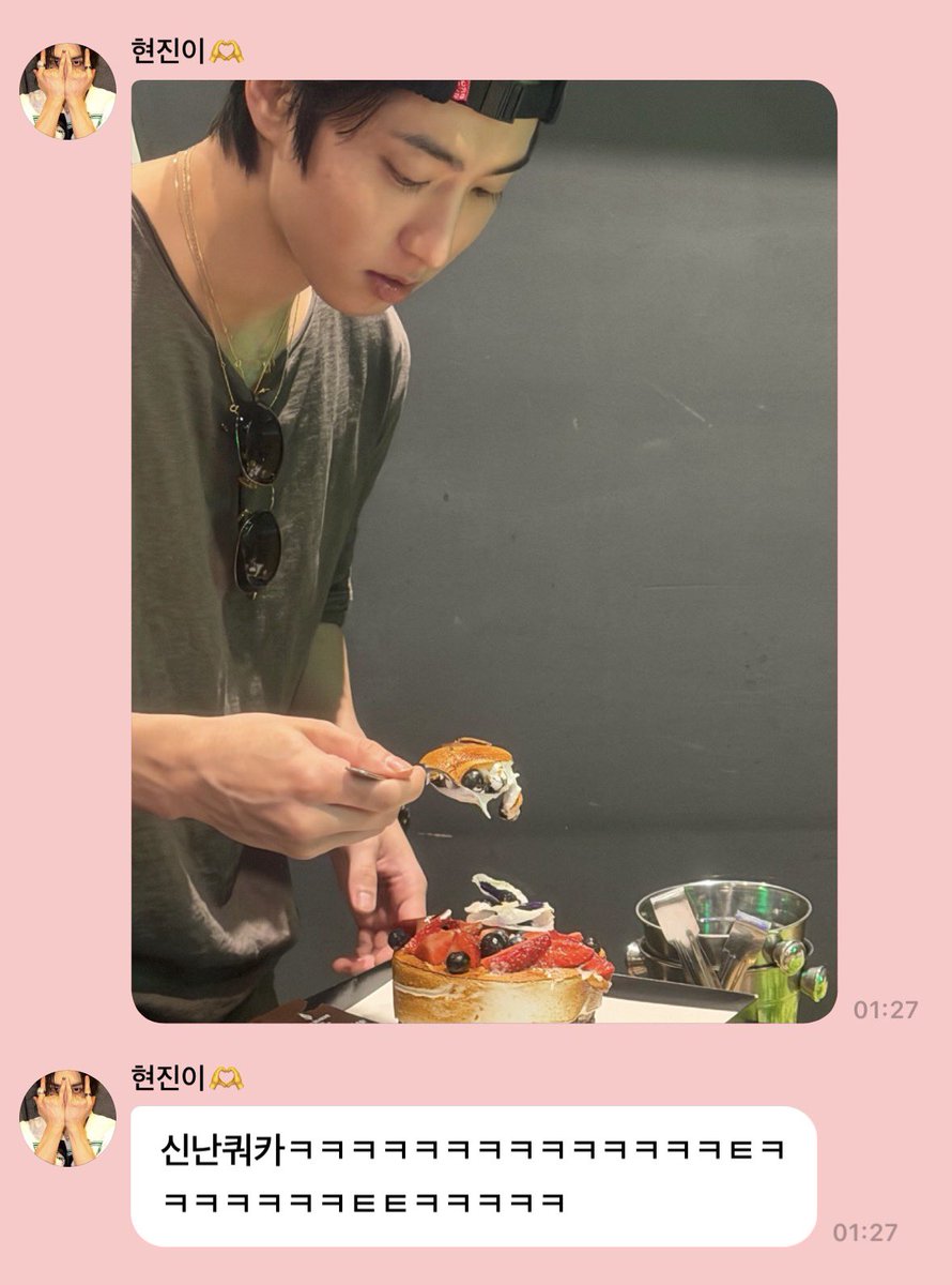 anira_dk's tweet photo. #Hyunjin on Bubble🫧
260913  20:27/08:27PM ART

🥟: [image]
🥟: Excited Quokka hahahahahahahahahahahahahahajahahahahahahahajajahahahahaha

HAN A STAR LIKE NO OTHER
#한이의_유성우가_내리는_날 
#HANWrittenWithLove
#HappyHANDay https://t.co/dDfqppyWH8