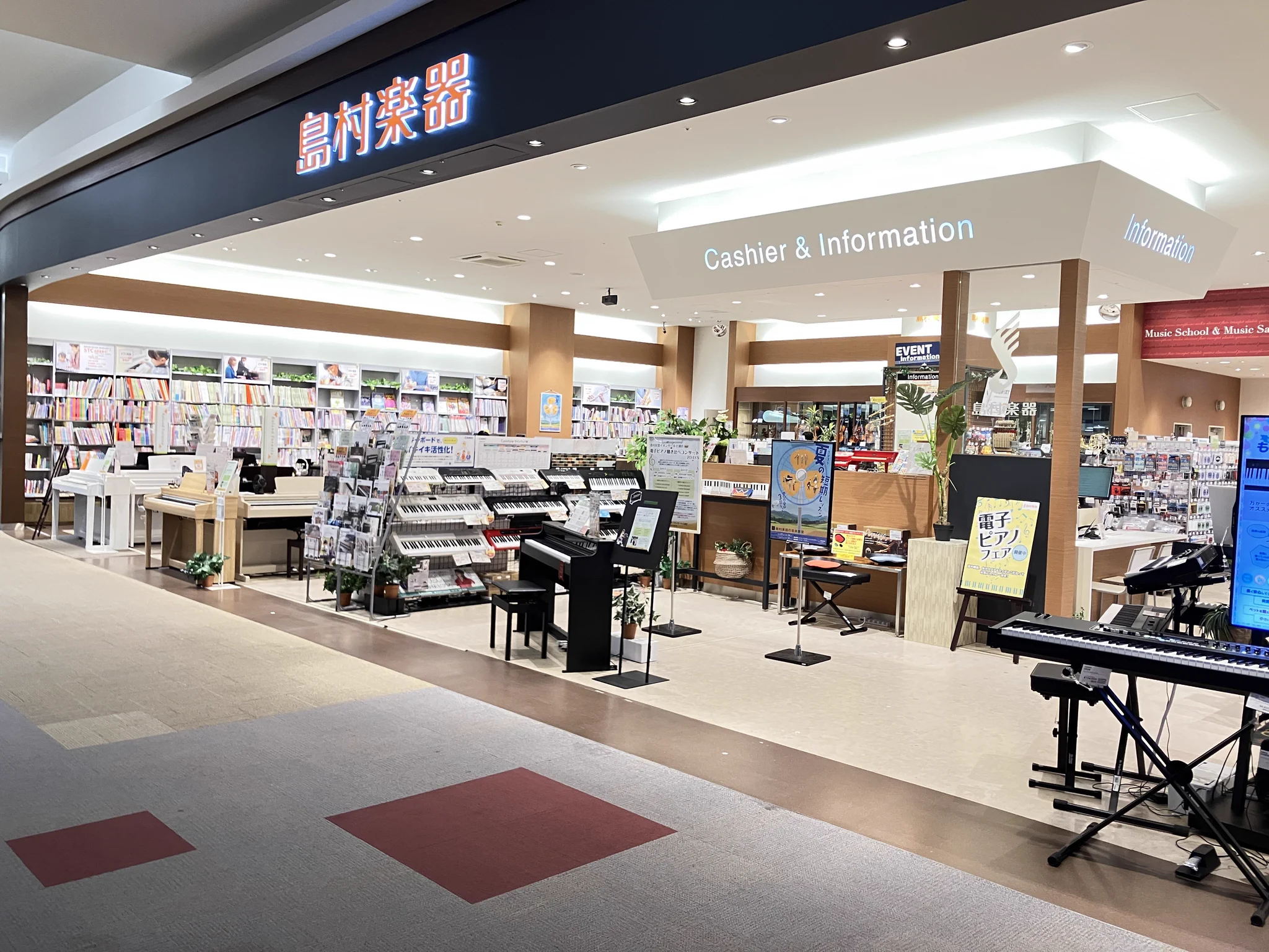 パール楽器【スタッフルーム】 on X: 