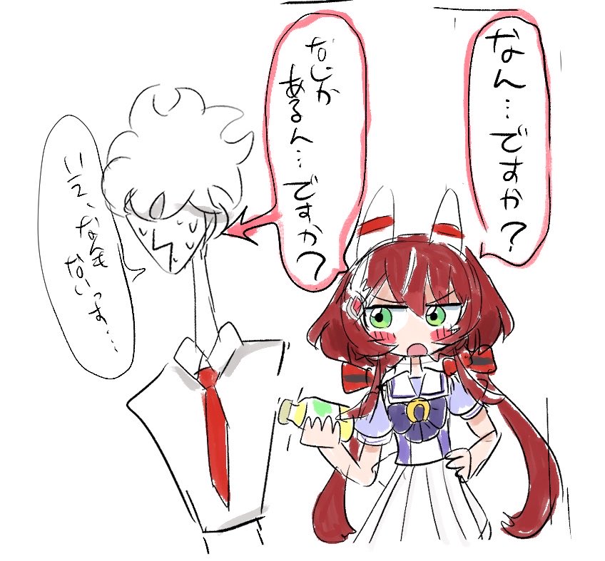 puchan_rachan's tweet photo. ボツ絵！ https://t.co/5NxbNaEnCD