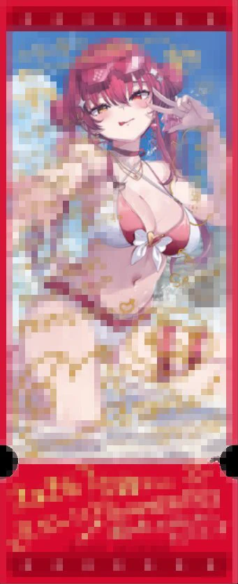 宝鐘マリン🏴‍☠️＠ホロライブ3期生 on X: 