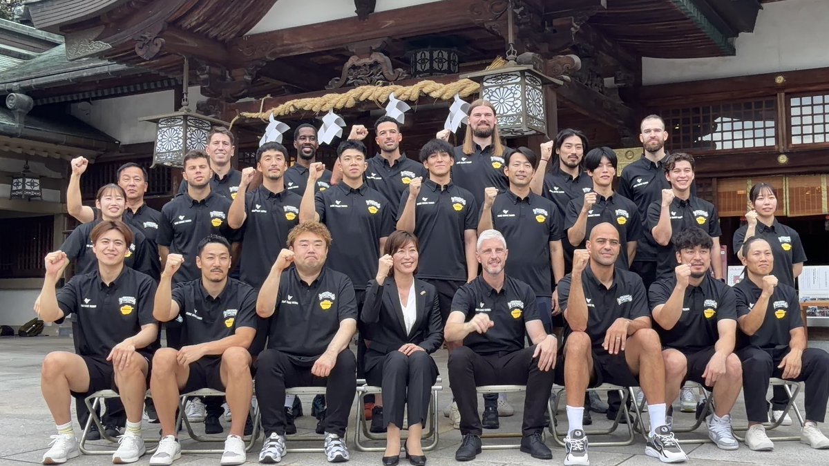 orangevikings's tweet photo. ◤必勝祈願実施のお知らせ◢

本日、伊豫豆比古命神社（椿神社）にて、
「必勝祈願」を執り行いました！⛩️

新シーズンを戦い抜く覚悟を
新たにいたしました🔥🔥

まもなく開幕するシーズン！
今シーズンも愛媛オレンジバイキングスへの
熱いご声援をよろしくお願いいたします！🍊

#愛媛オレンジバイキングス
#バイクス
#もっと沸く