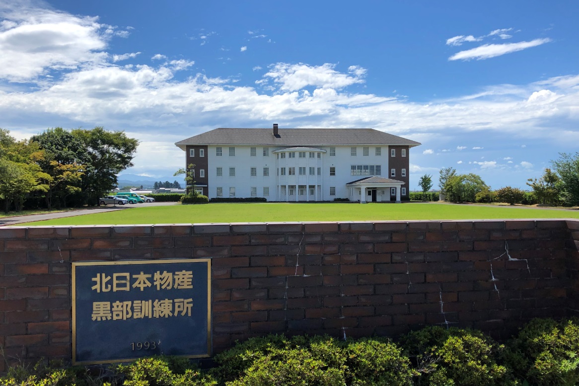 kitabutsu's tweet photo. 先週は、黒部の研修施設にて月・火と木・金と2班に分かれて、新入社員向けの「点検調査研修」を実施しました!

今回は16名が参加✨
実際の設備を使いながら、点検や調査のポイントを学びました。
入社後も、現場で活躍できるようフォローします💪

#新入社員研修 #採用 #富山 #就活 #保安 #Livic https://t.co/i0XHVEUSYk