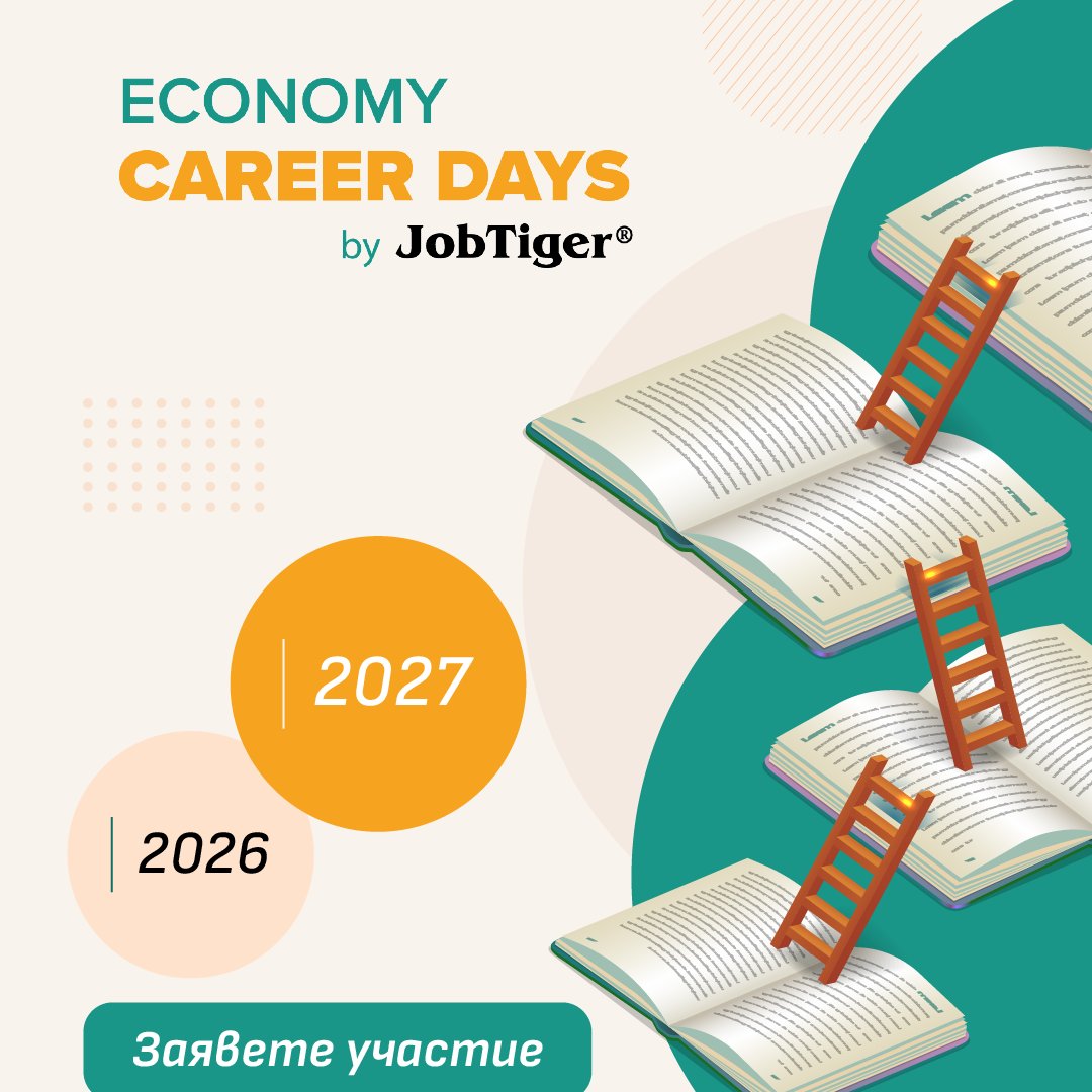 JobTiger tweet picture