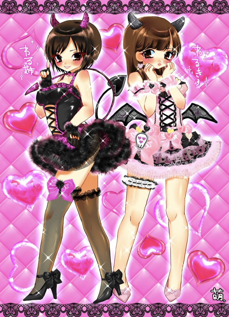 moe_mottii0131's tweet photo. #全クリエイターに告ぐピンクの作品を解放せよ 
真っピンクLOVE https://t.co/p7S4xtEhsG