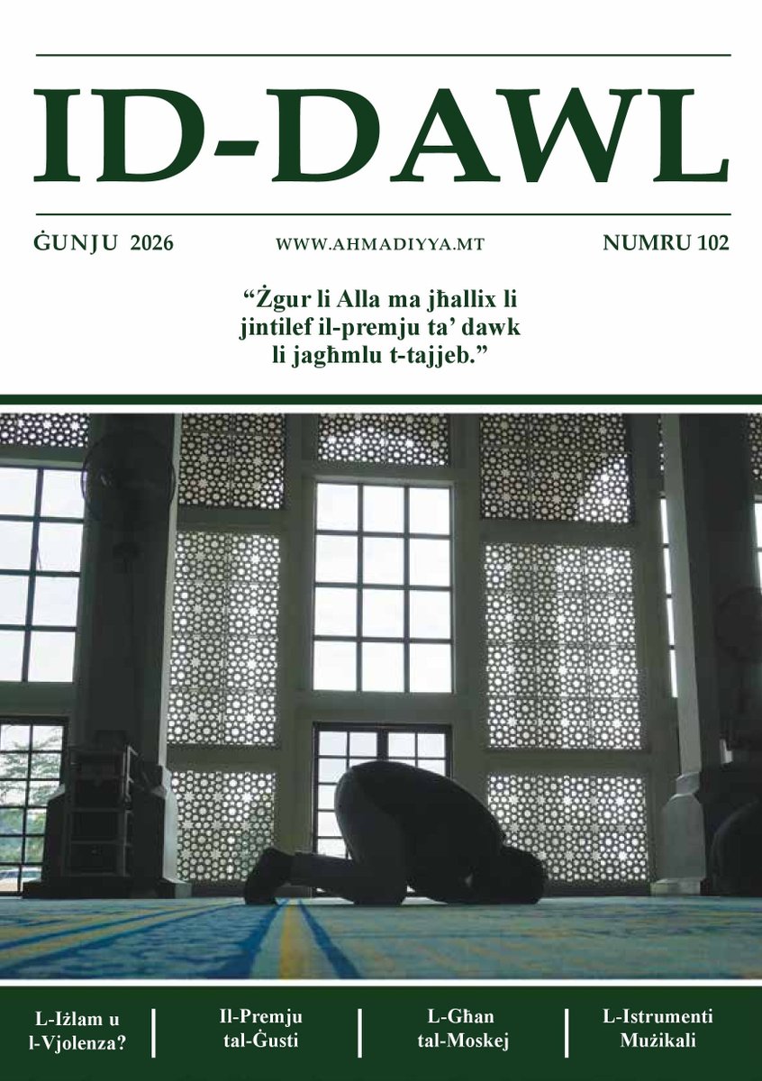 AhmadiyyaMalta's tweet photo. ID-DAWL Magazine: Discover the latest editions of ID-DAWL Magazine and explore a selection of interesting and inspiring articles. Click the link: https://t.co/GISjb3C4hR

We’d love to hear from you! Share your questions, comments, and feedback with us. Thank you. #Malta #maltese https://t.co/bnU9jKGzyu