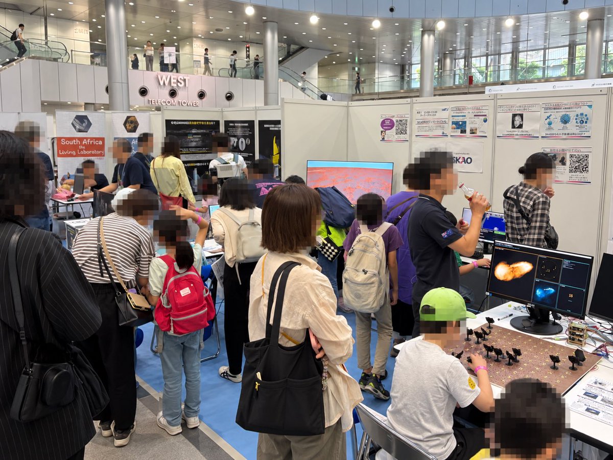 PublicSKAJ's tweet photo. サイエンスアゴラ2026出展者のの皆さま、お疲れさまでした．SKA日本ではSKAOを実際に体験してもらうマイクラをddot の熊崎さん@CoffeeKumazaki に作成していただき、400名以上の来訪者に楽しんで頂きました。 https://t.co/aBlZaJnnMu