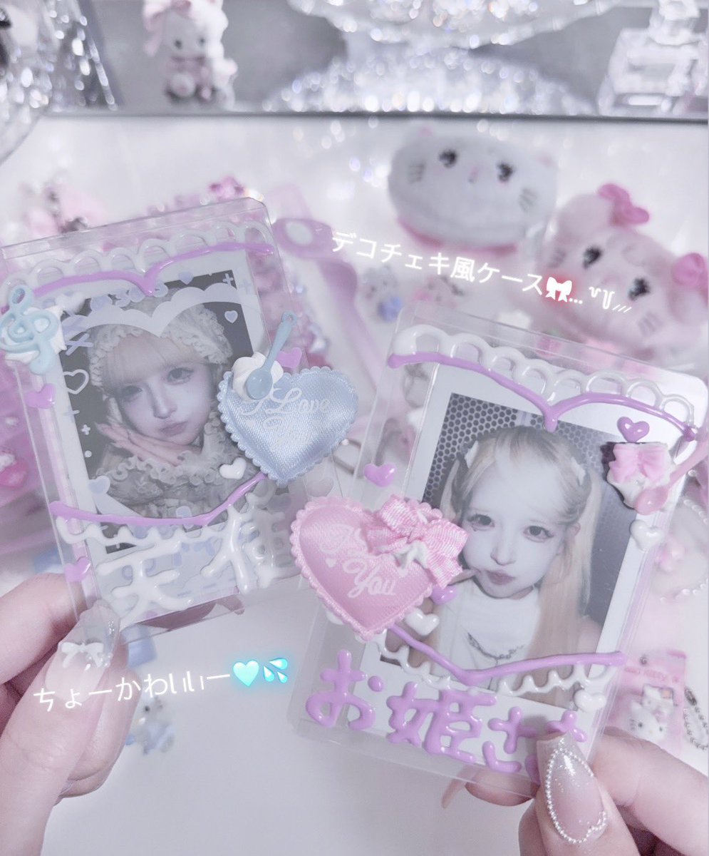 milshopmsr's tweet photo. milshopのデコケースはホビ活にぴったり( > ·̫ <)🍒🌟写活に自信が無くても、このケースを使えばいつでもホビ垢になれるよ💘即完売もあるので、出品通知ON必須です❣️✨️ https://t.co/U7TUndY0ea