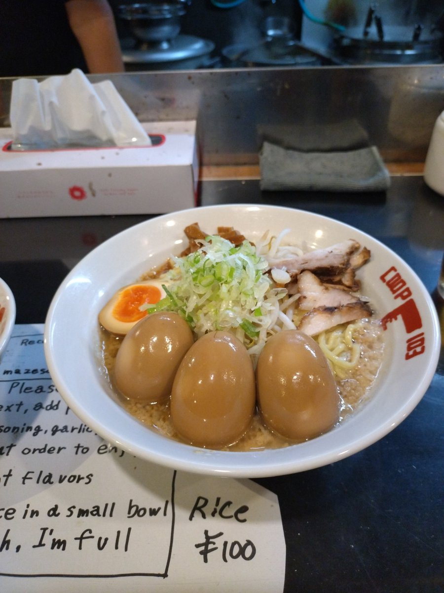OTUNI's tweet photo. 最後。 https://t.co/RxQP9iQXSA