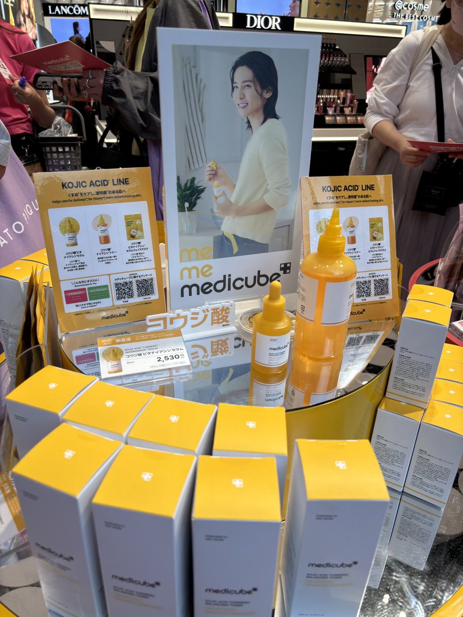 dais_1828's tweet photo. @medicube_japan
#メディキューブ #medicube #アットコスメ #ポップアップ https://t.co/eorh8ir7mJ